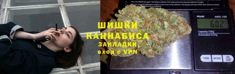 МАРИХУАНА Bruce Banner  OMG как зайти  Северобайкальск 